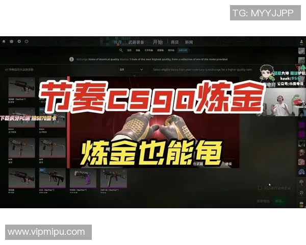 CSGO节奏排行榜最新揭晓JDG荣登第四名引发热议