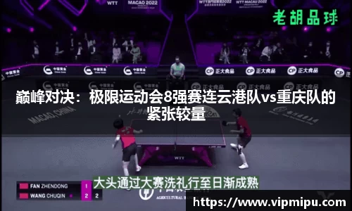 AG贵宾会官方网站