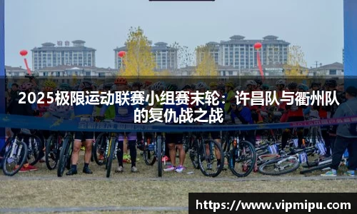 AG贵宾会首页