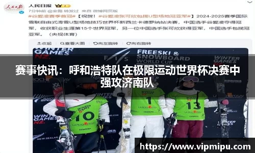 AG贵宾会官方网站