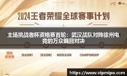 AG贵宾会官方网站