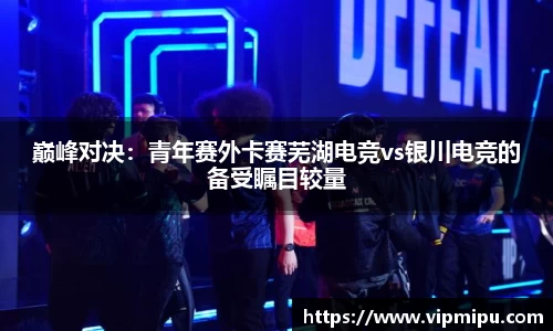 AG贵宾会官方网站