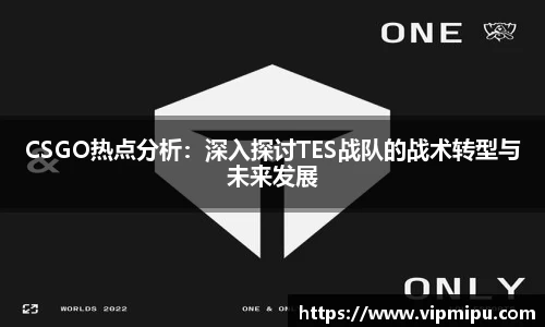 AG贵宾会平台