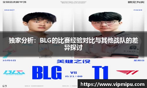 AG贵宾会首页