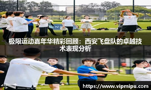 AG贵宾会APP
