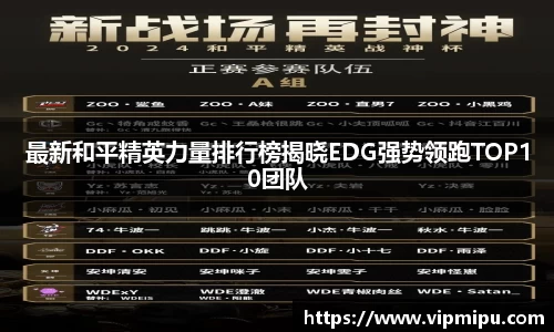 AG贵宾会APP