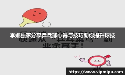 AG贵宾会平台